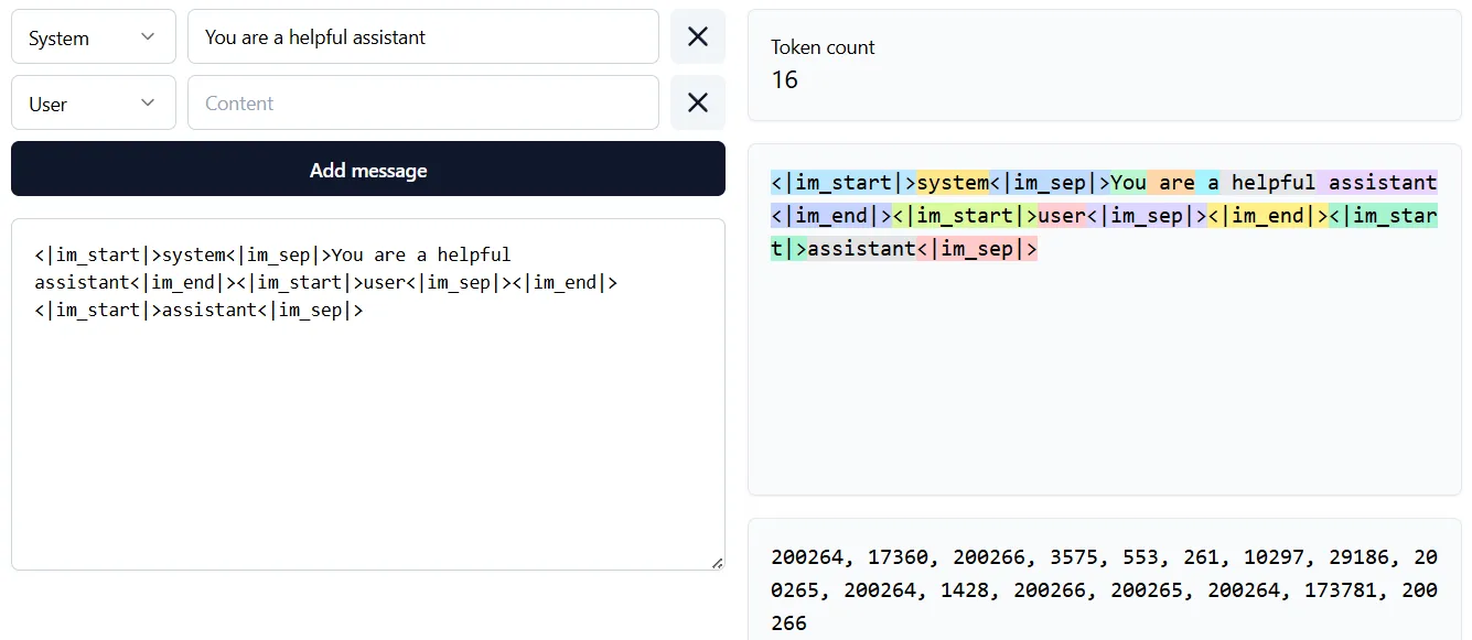 image-20251205233041637