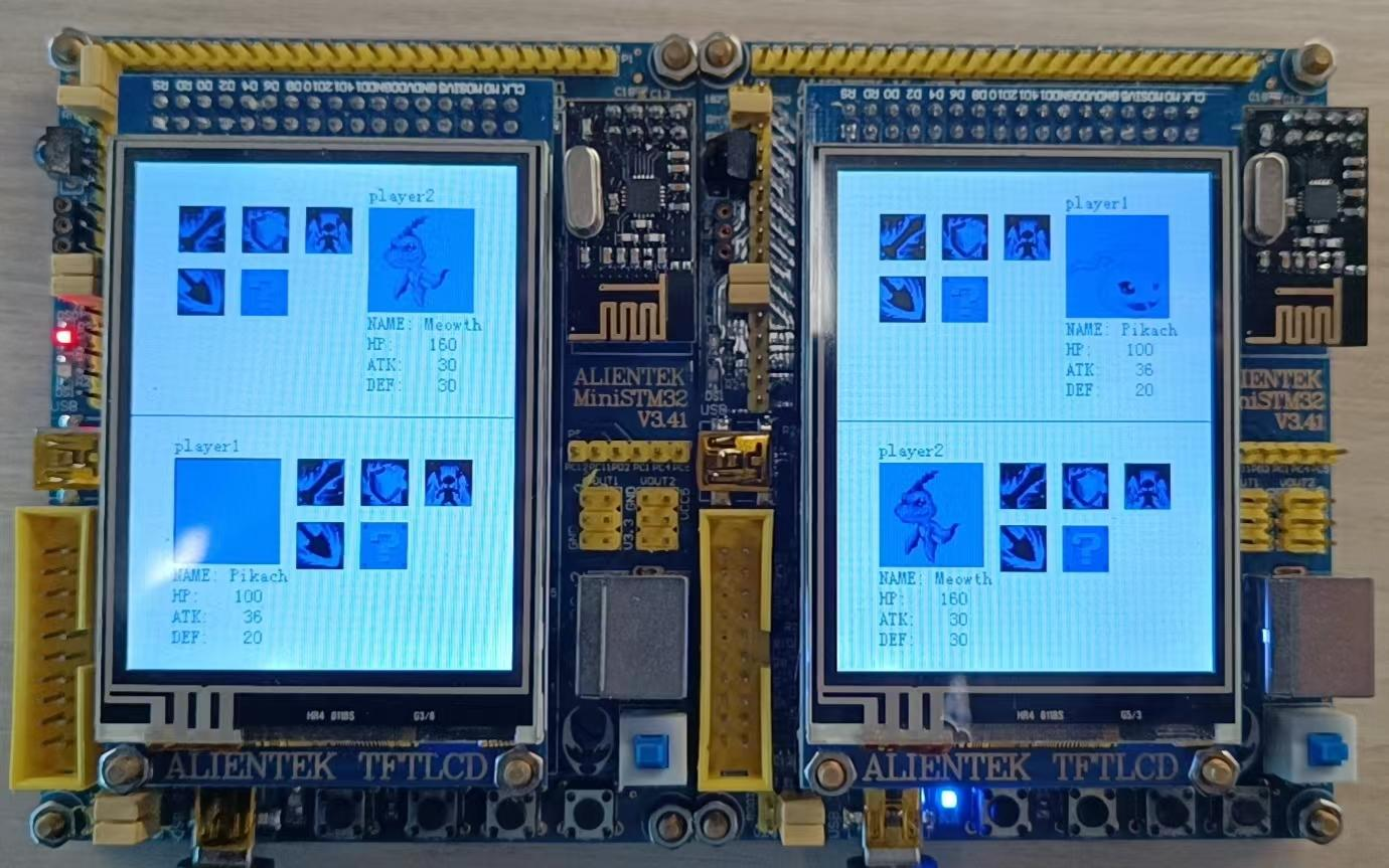 TBG Battle System in MiniSTM32 preview